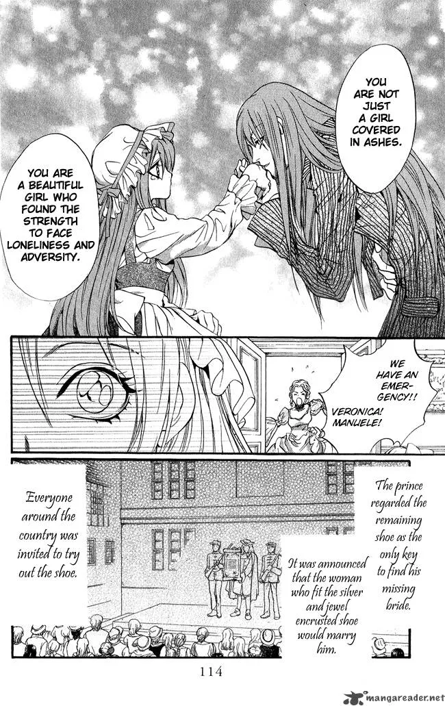 Ludwig Kakumei Chapter 11 page 34