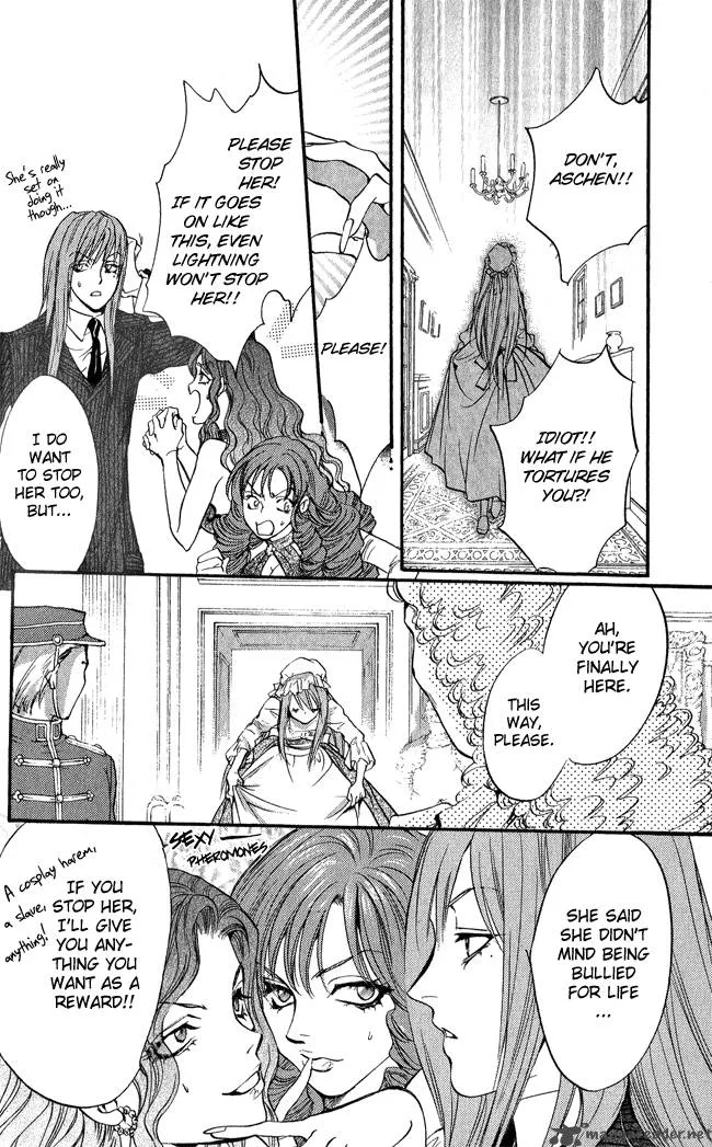 Ludwig Kakumei Chapter 11 page 42