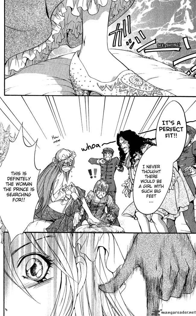 Ludwig Kakumei Chapter 11 page 44