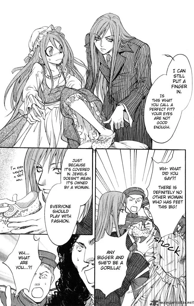 Ludwig Kakumei Chapter 11 page 45