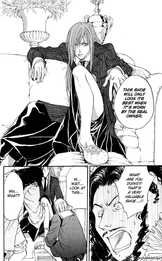 Ludwig Kakumei Chapter 11 page 46