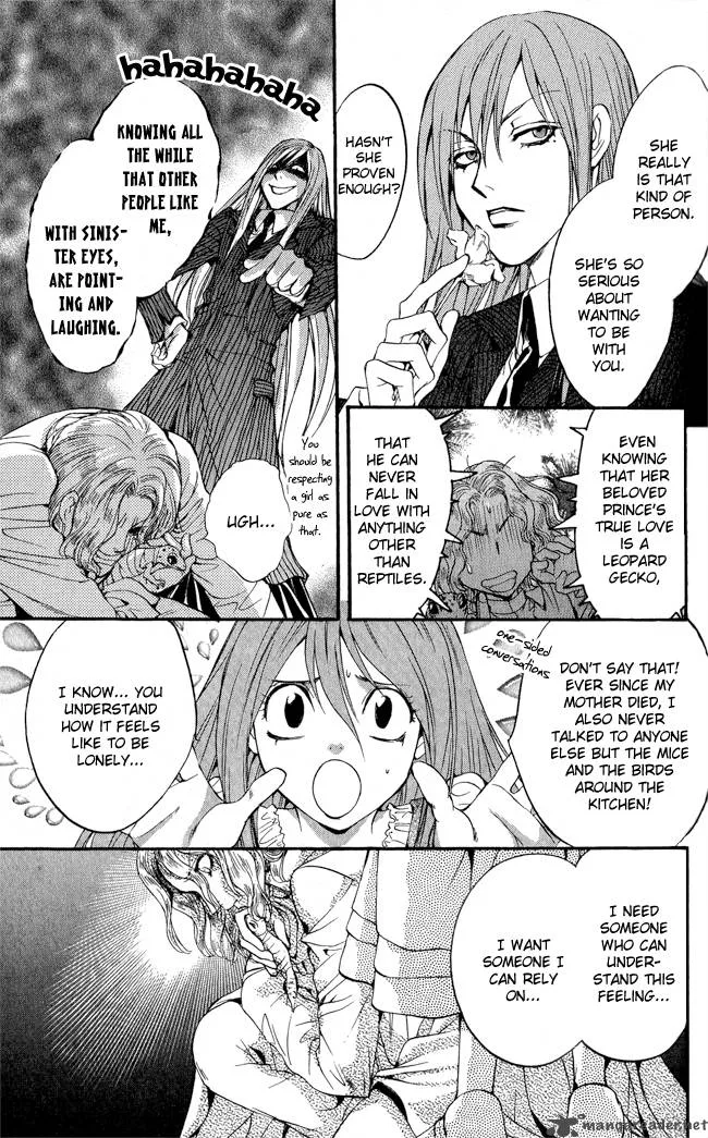 Ludwig Kakumei Chapter 12 page 15