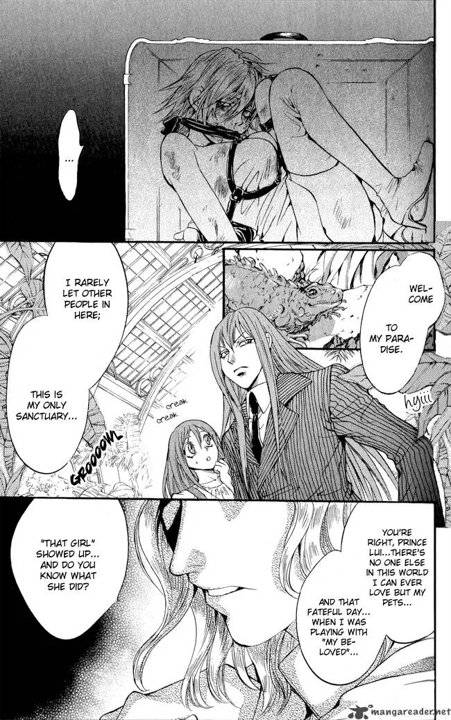 Ludwig Kakumei Chapter 12 page 11