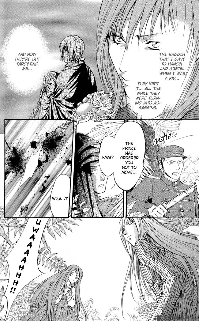 Ludwig Kakumei Chapter 12 page 18
