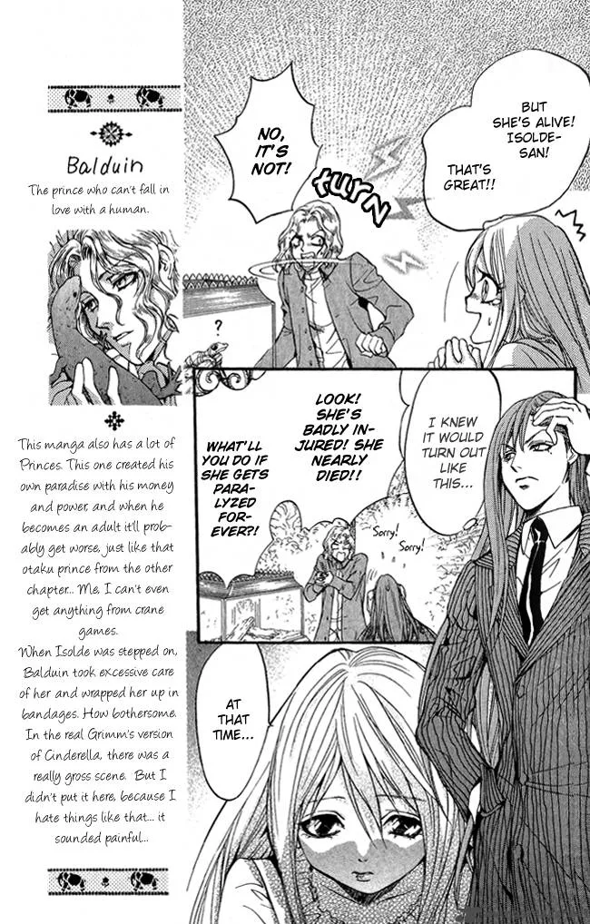 Ludwig Kakumei Chapter 12 page 13