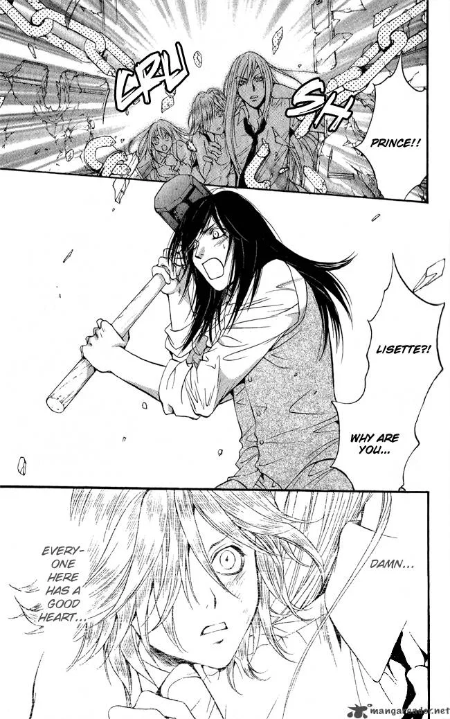 Ludwig Kakumei Chapter 12 page 35