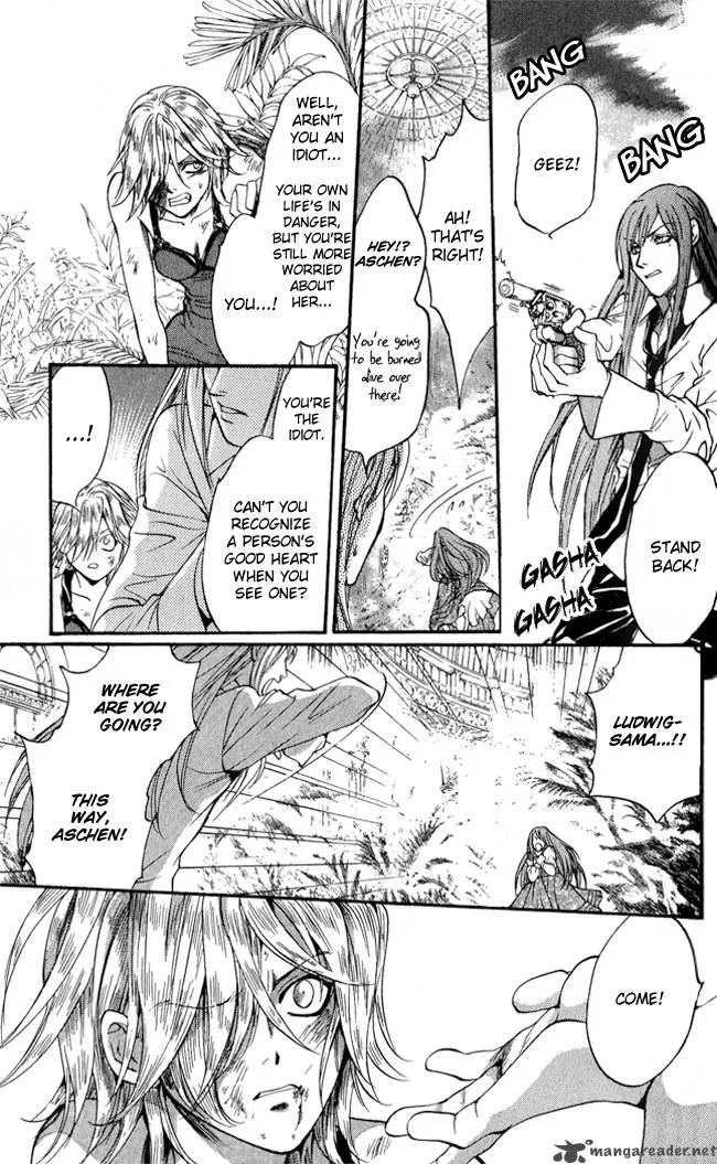 Ludwig Kakumei Chapter 12 page 33