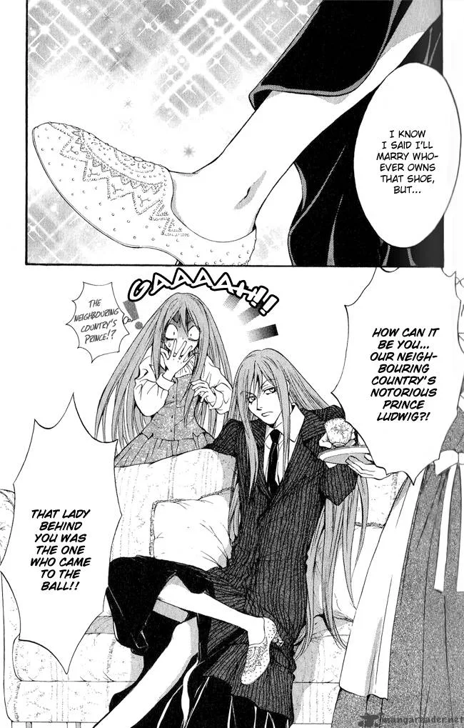 Ludwig Kakumei Chapter 12 page 5