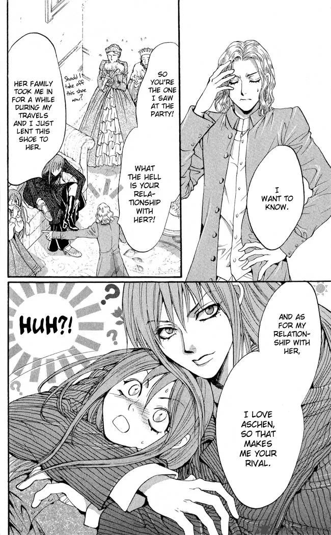 Ludwig Kakumei Chapter 12 page 6