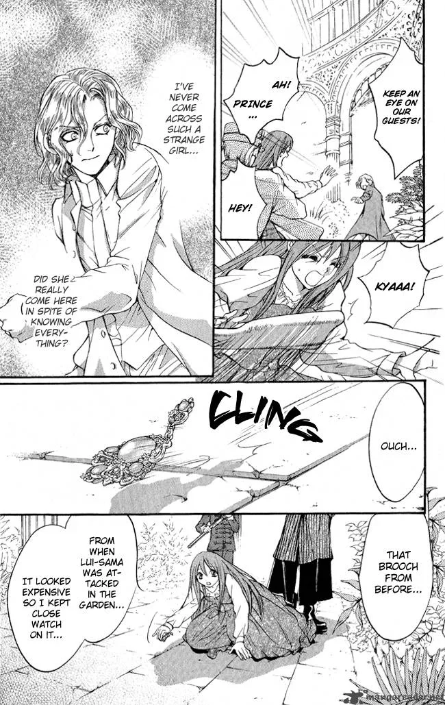 Ludwig Kakumei Chapter 12 page 17