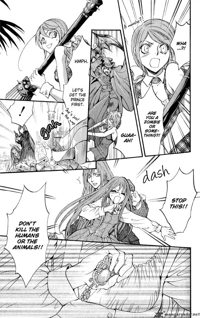 Ludwig Kakumei Chapter 12 page 23