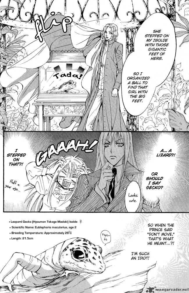 Ludwig Kakumei Chapter 12 page 12