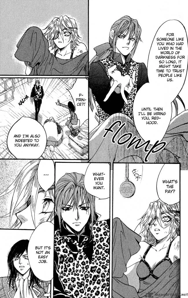 Ludwig Kakumei Chapter 12 page 47