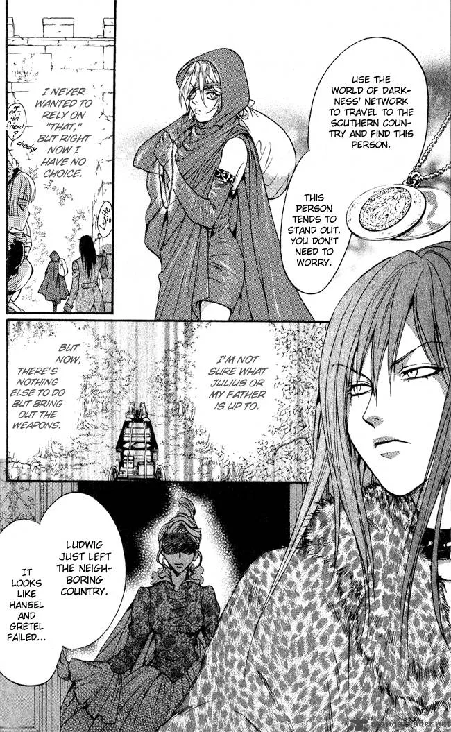 Ludwig Kakumei Chapter 12 page 48
