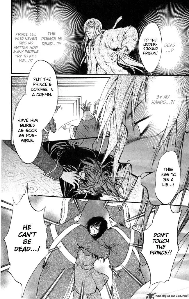 Ludwig Kakumei Chapter 13 page 35