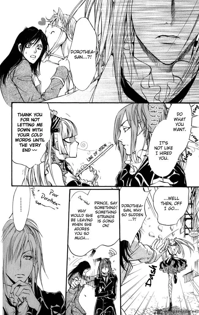 Ludwig Kakumei Chapter 13 page 15