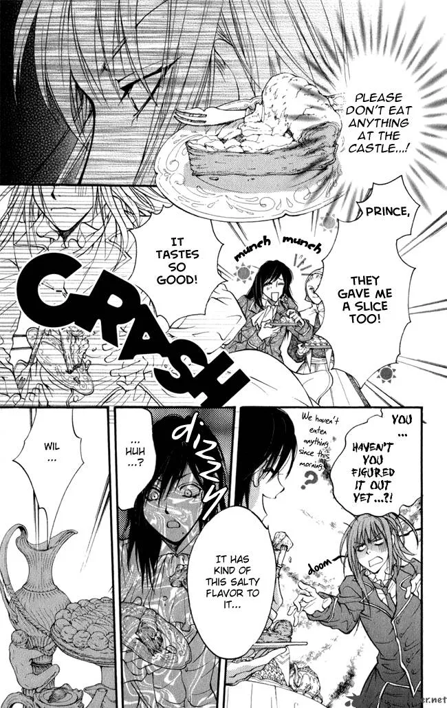 Ludwig Kakumei Chapter 13 page 26