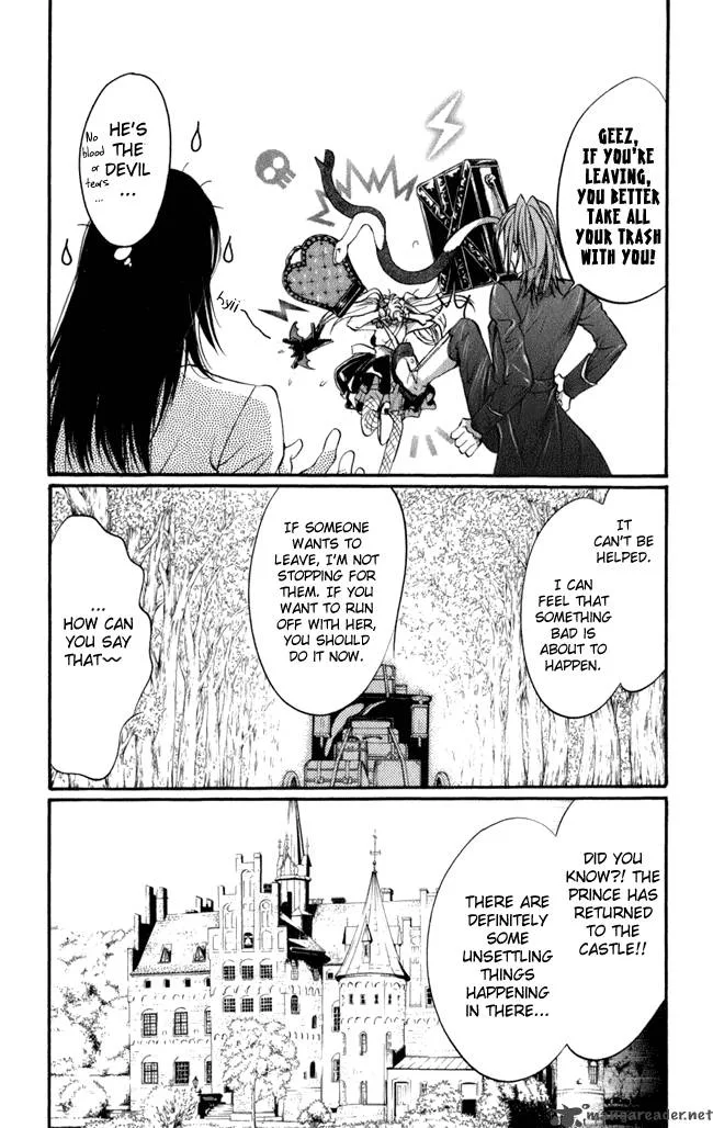 Ludwig Kakumei Chapter 13 page 18