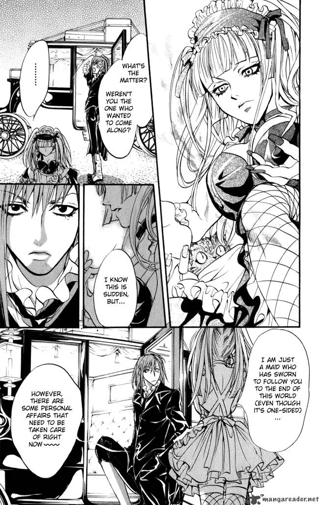 Ludwig Kakumei Chapter 13 page 14
