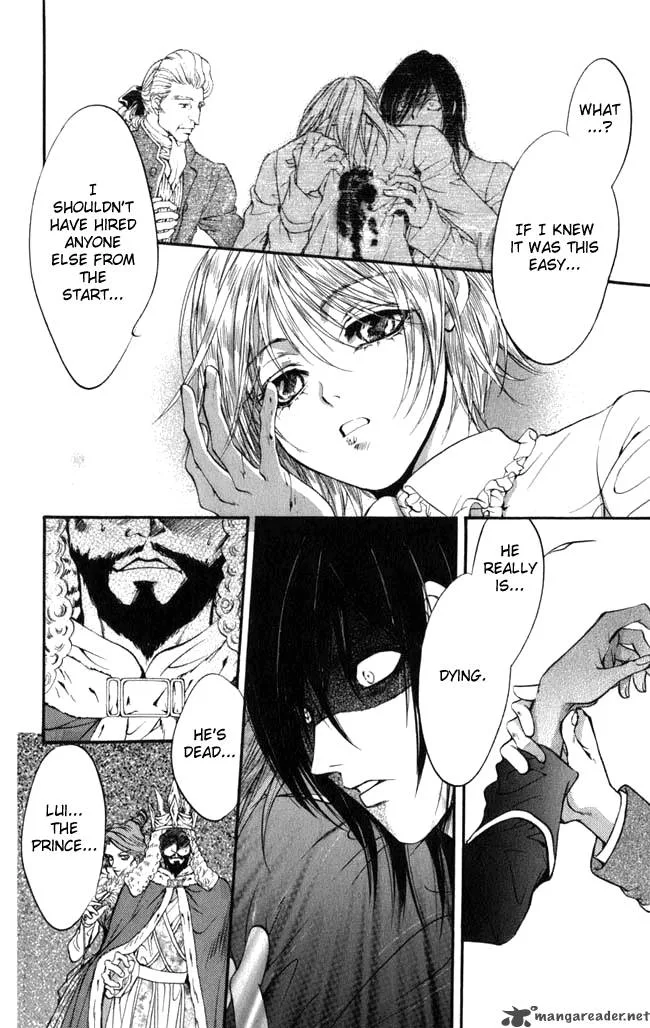 Ludwig Kakumei Chapter 13 page 33