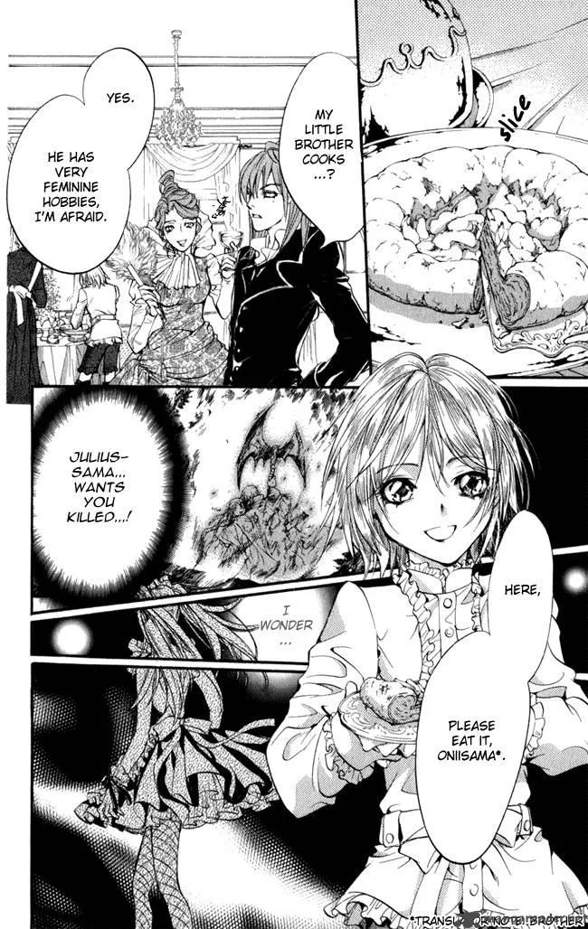 Ludwig Kakumei Chapter 13 page 25
