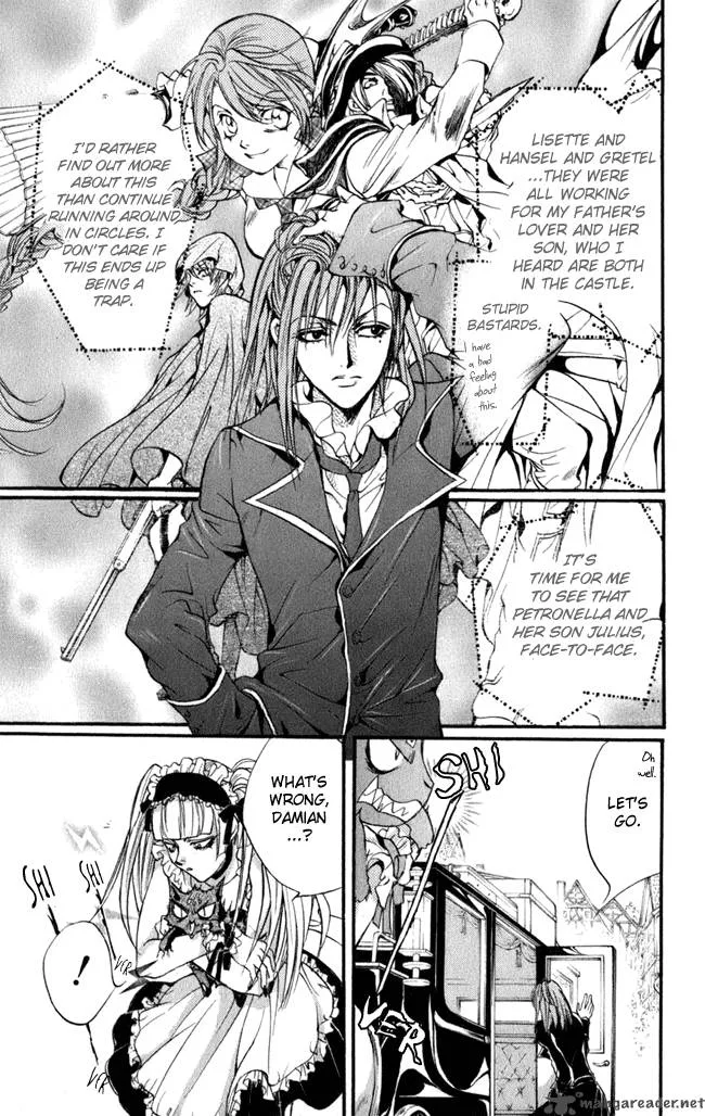 Ludwig Kakumei Chapter 13 page 12
