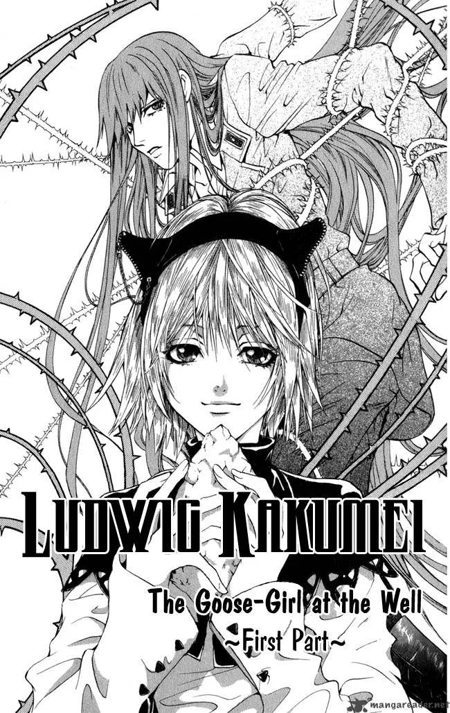 Ludwig Kakumei Chapter 13 page 6