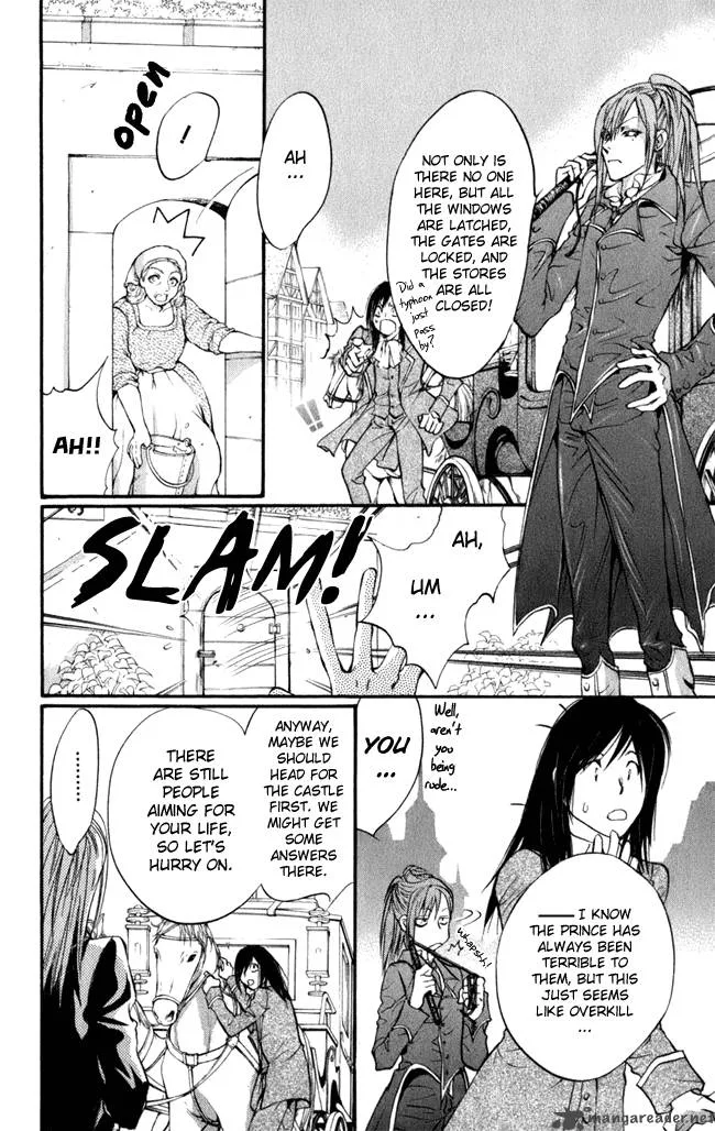 Ludwig Kakumei Chapter 13 page 11