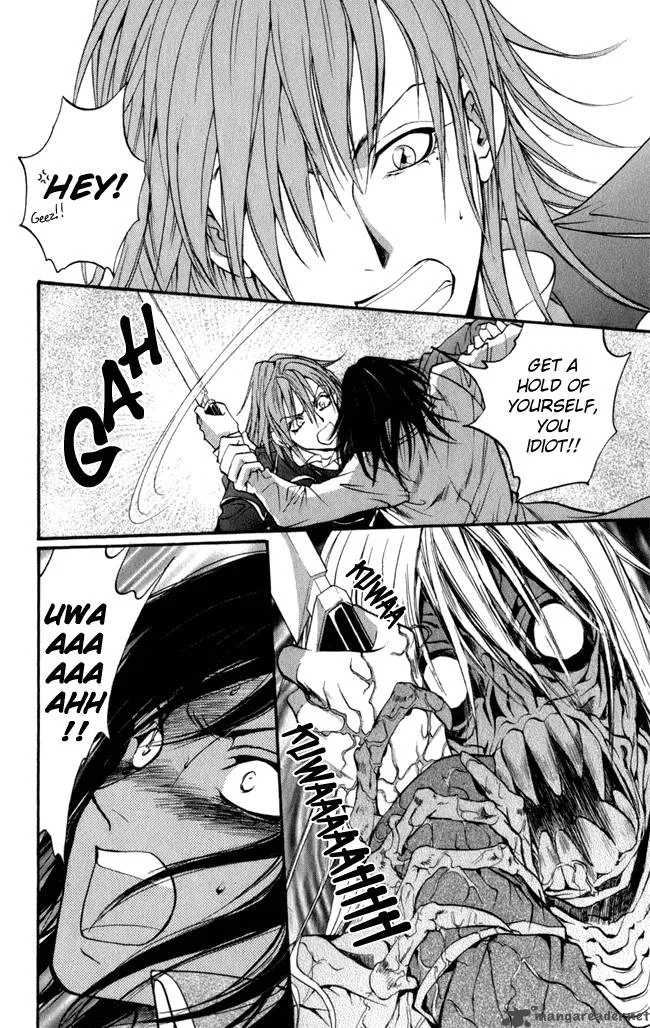 Ludwig Kakumei Chapter 13 page 29