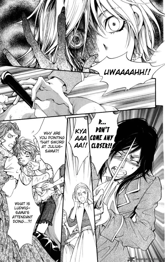 Ludwig Kakumei Chapter 13 page 28