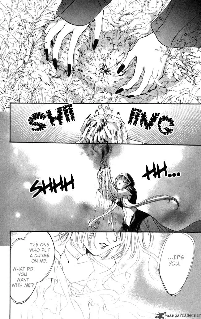 Ludwig Kakumei Chapter 13 page 39