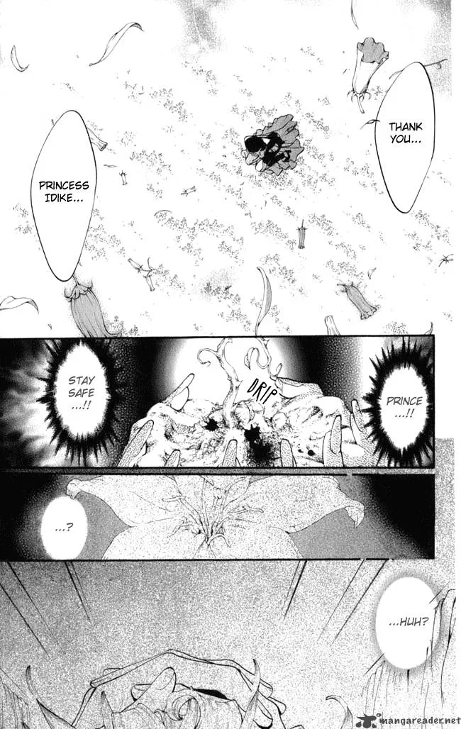 Ludwig Kakumei Chapter 13 page 44