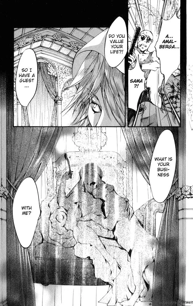 Ludwig Kakumei Chapter 13 page 50