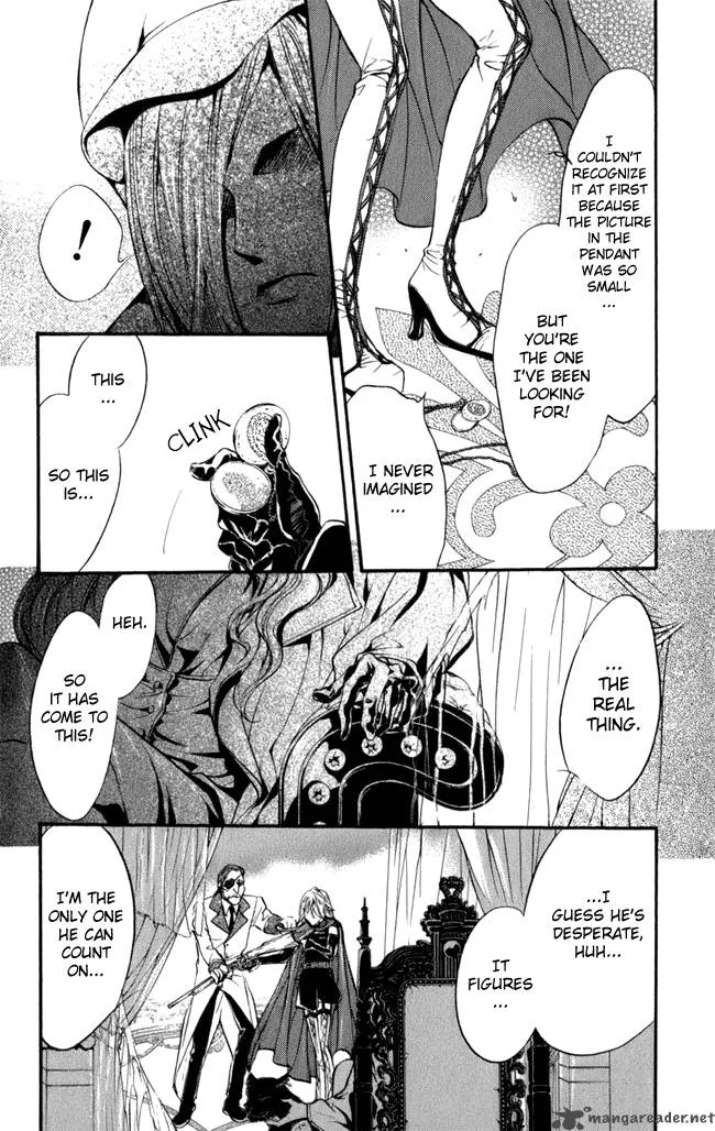 Ludwig Kakumei Chapter 14 page 8