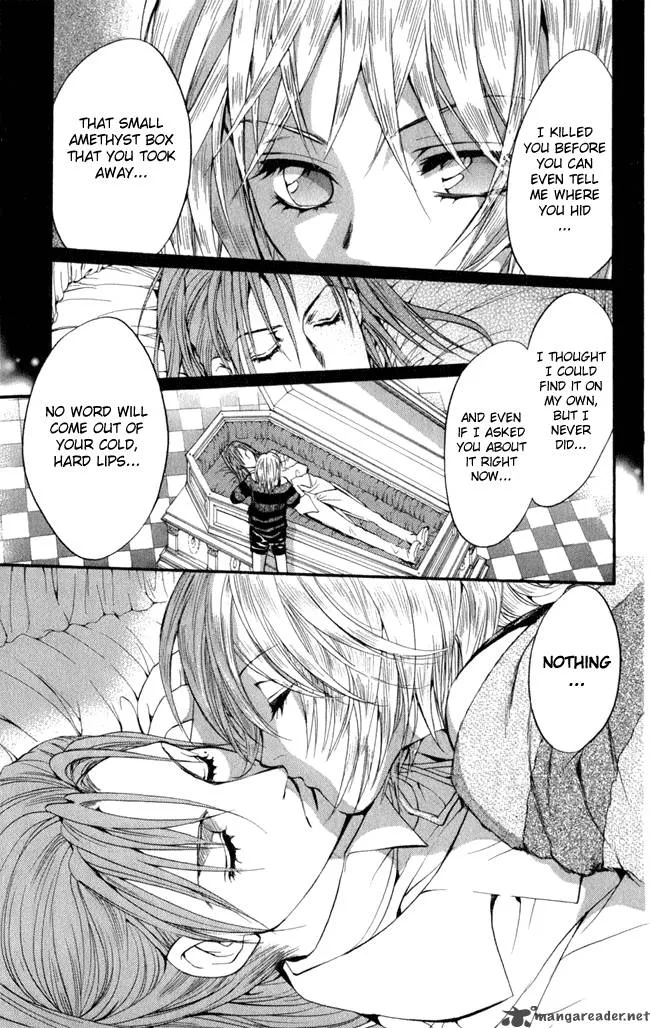 Ludwig Kakumei Chapter 14 page 11