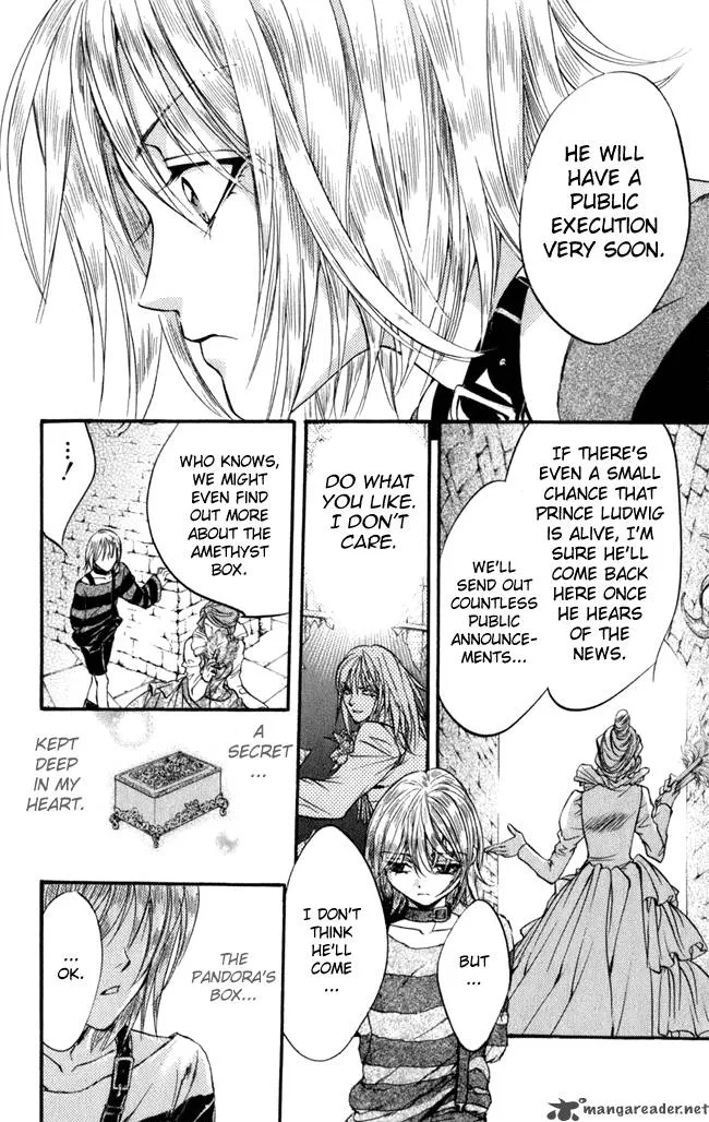 Ludwig Kakumei Chapter 14 page 27