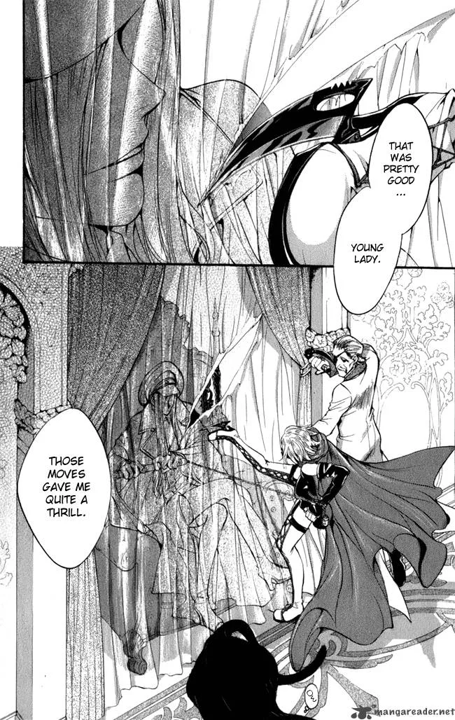 Ludwig Kakumei Chapter 14 page 6