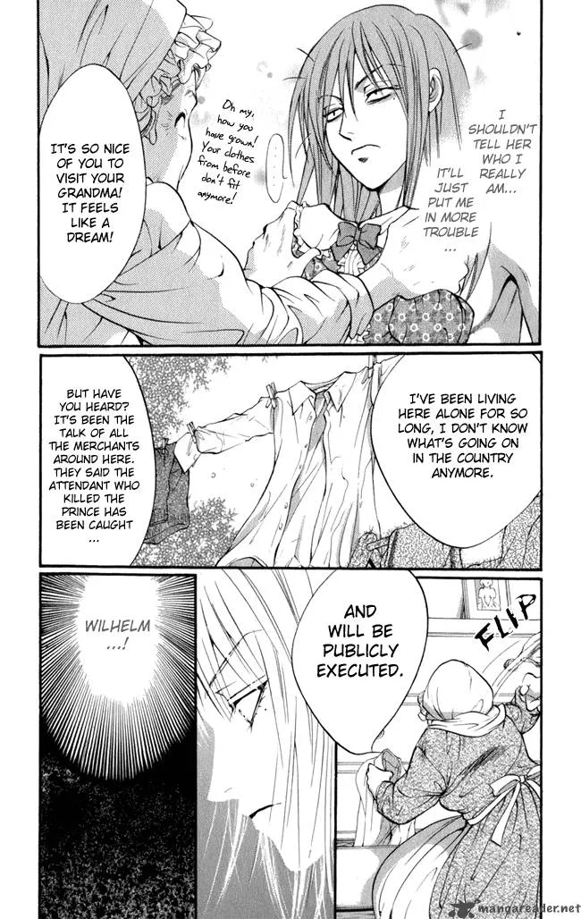 Ludwig Kakumei Chapter 14 page 31