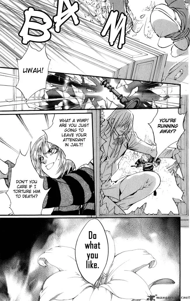 Ludwig Kakumei Chapter 14 page 21