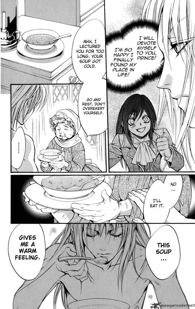 Ludwig Kakumei Chapter 14 page 35