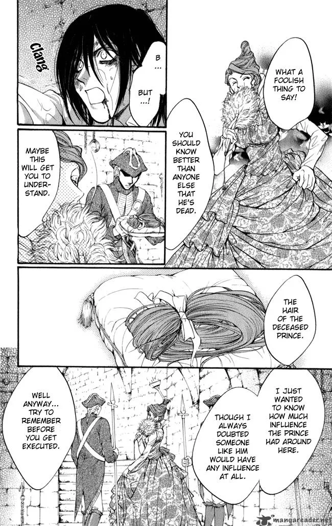 Ludwig Kakumei Chapter 14 page 25