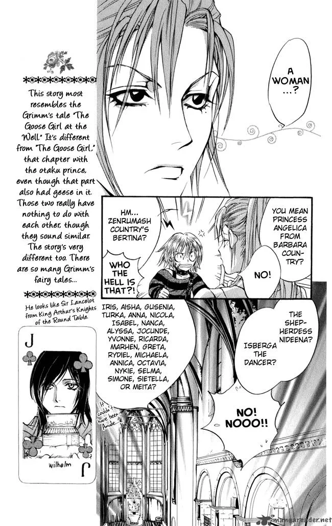 Ludwig Kakumei Chapter 14 page 17