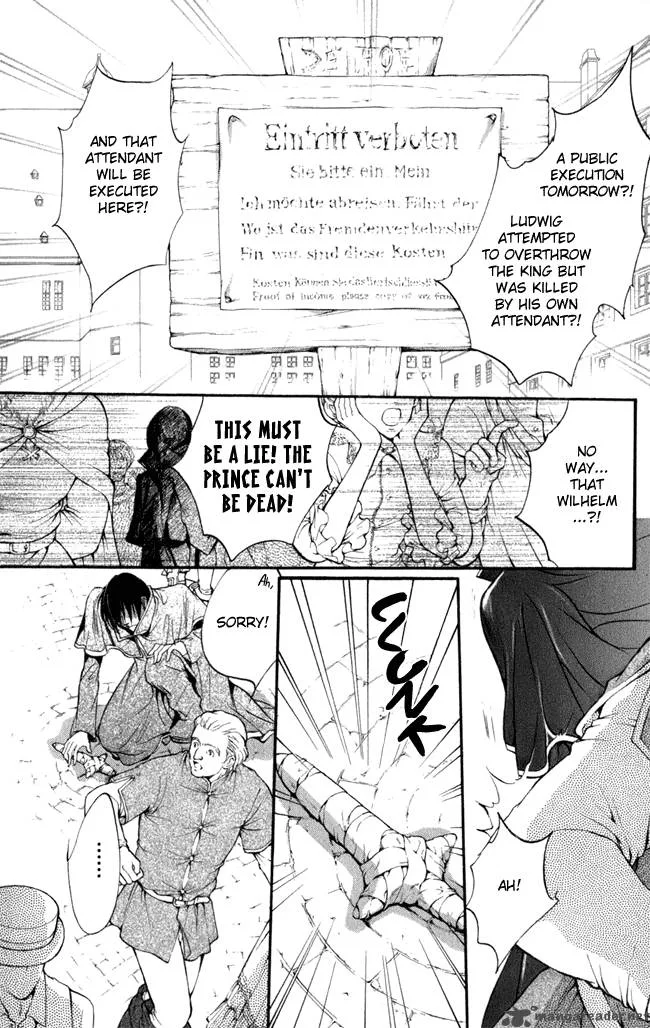 Ludwig Kakumei Chapter 14 page 41
