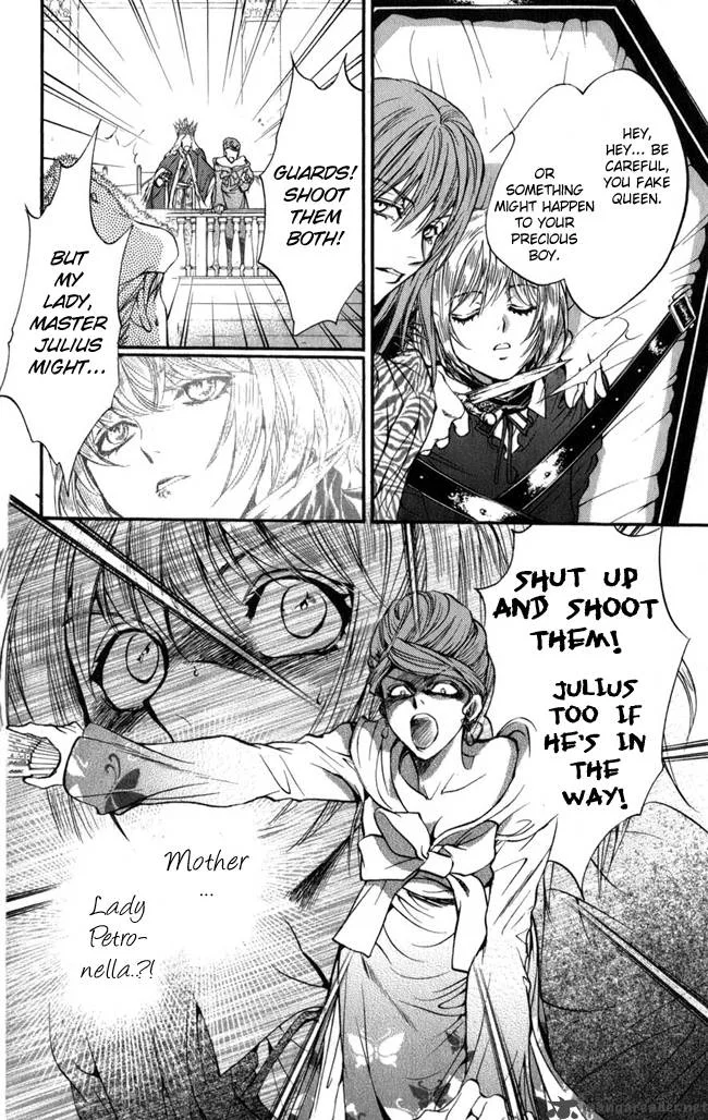 Ludwig Kakumei Chapter 15 page 17