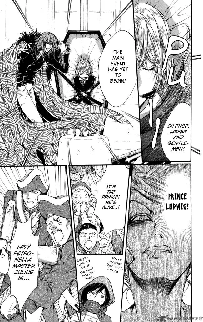 Ludwig Kakumei Chapter 15 page 16