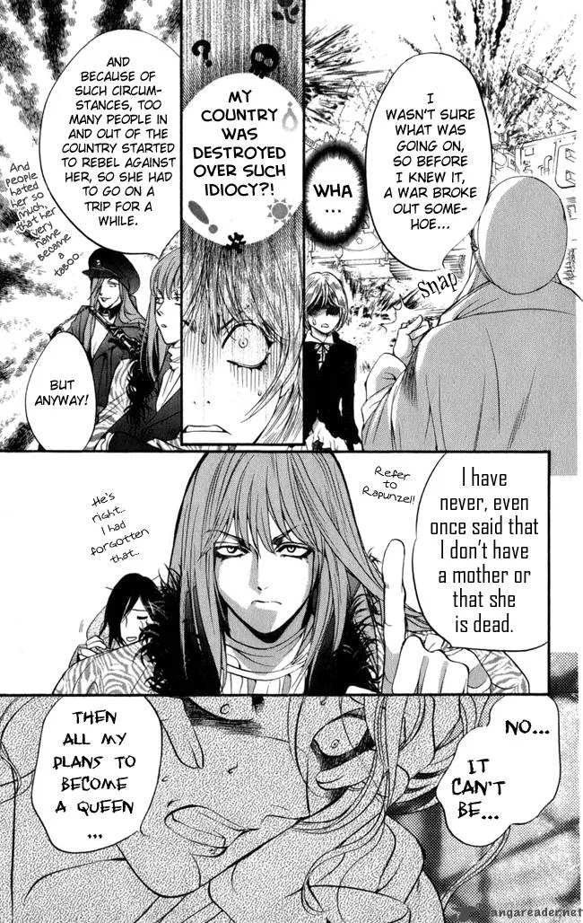 Ludwig Kakumei Chapter 15 page 33