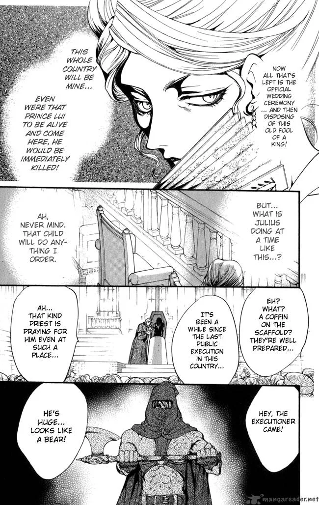 Ludwig Kakumei Chapter 15 page 12