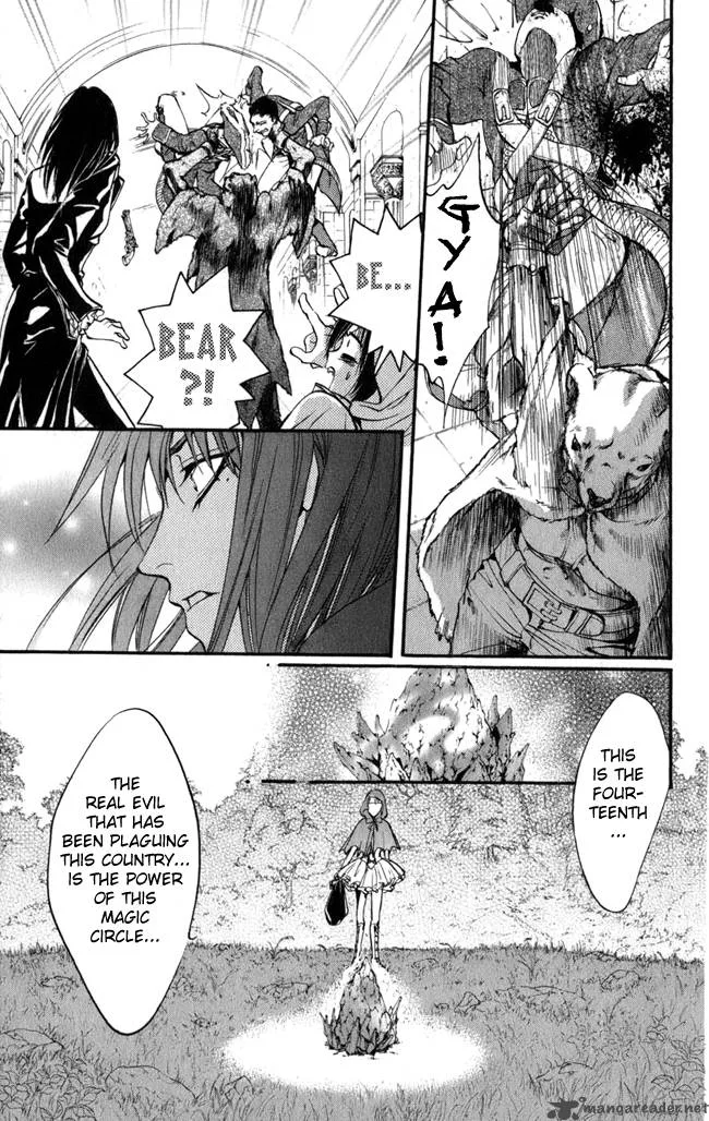 Ludwig Kakumei Chapter 15 page 8