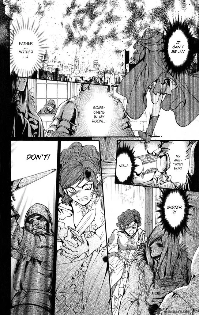 Ludwig Kakumei Chapter 15 page 23