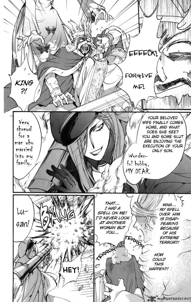 Ludwig Kakumei Chapter 15 page 30